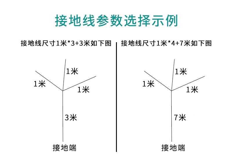 詳情圖05.jpg